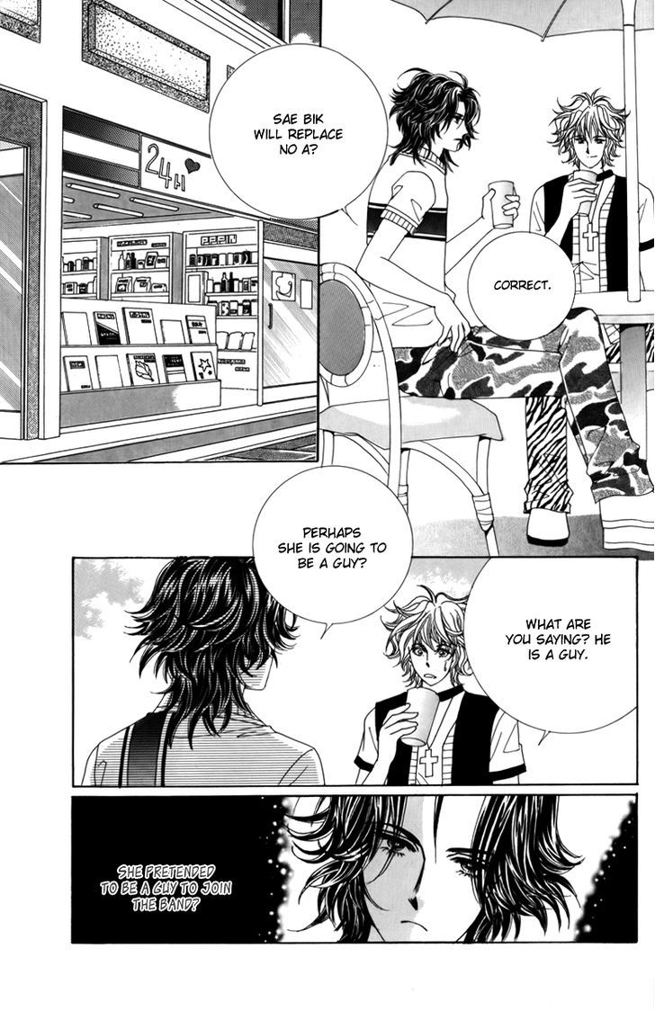 Nice Guy Syndrome Chapter 6 #12