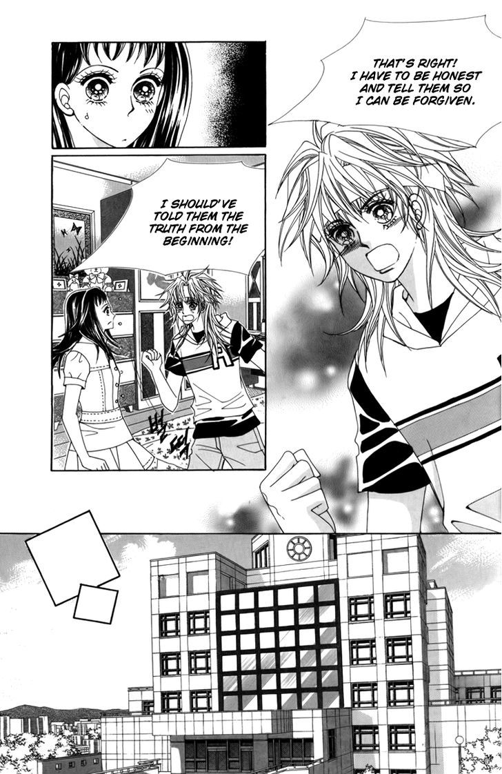 Nice Guy Syndrome Chapter 6 #16