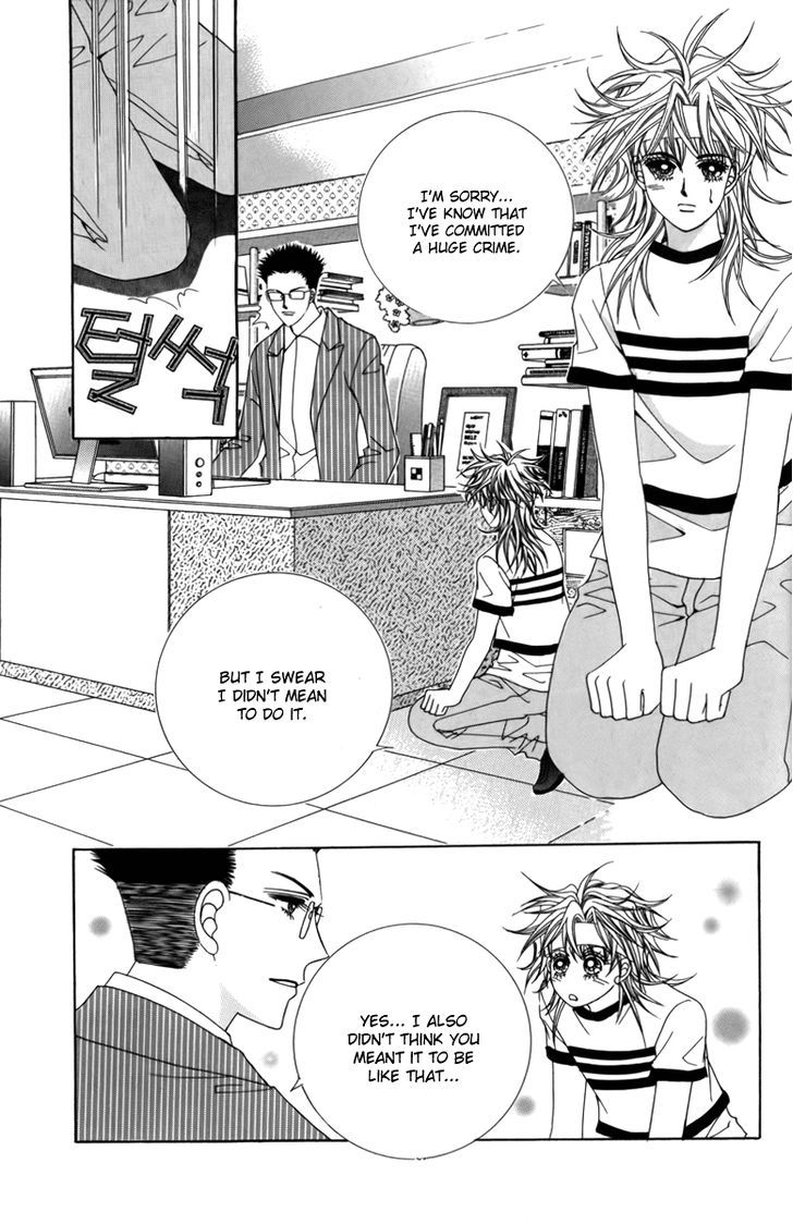 Nice Guy Syndrome Chapter 6 #18