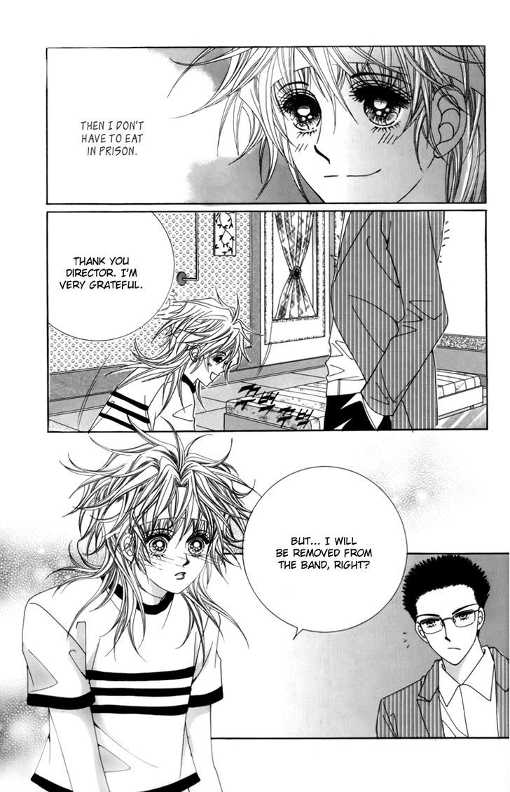 Nice Guy Syndrome Chapter 6 #20