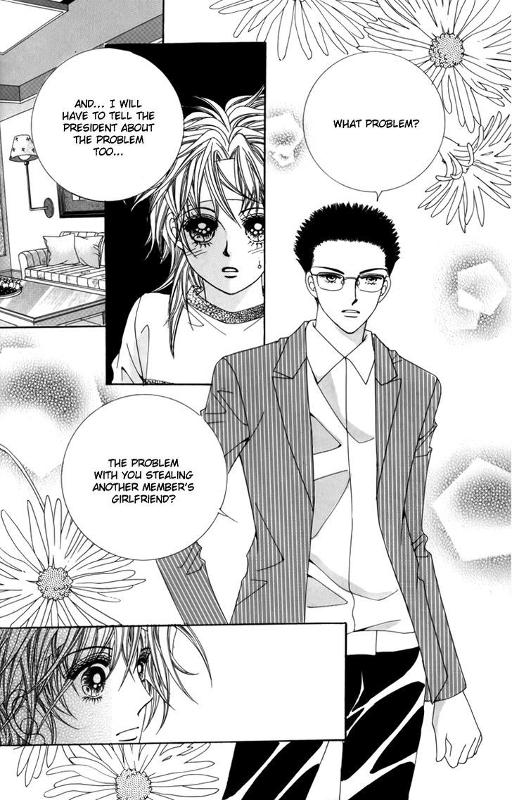 Nice Guy Syndrome Chapter 6 #21