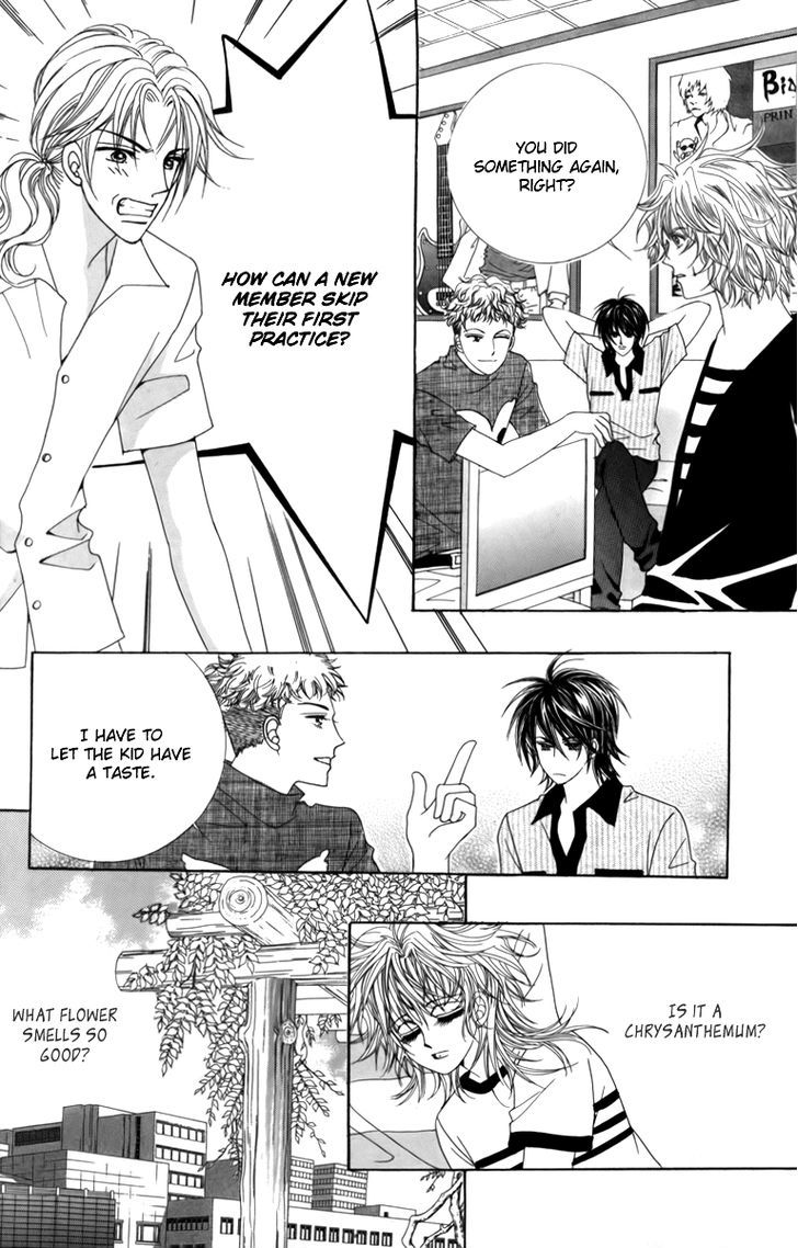 Nice Guy Syndrome Chapter 6 #27