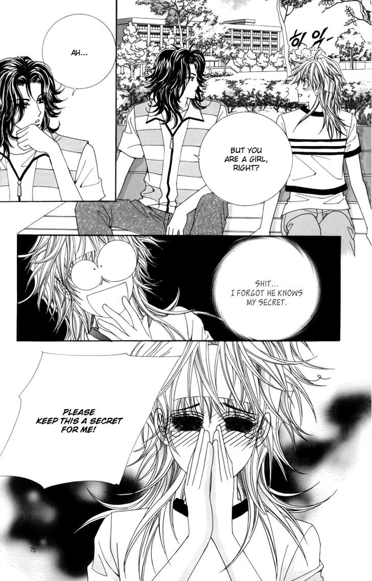 Nice Guy Syndrome Chapter 6 #31