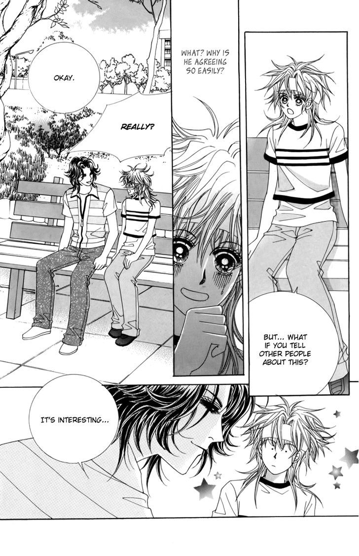 Nice Guy Syndrome Chapter 6 #32