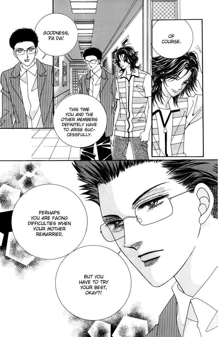 Nice Guy Syndrome Chapter 7 #4