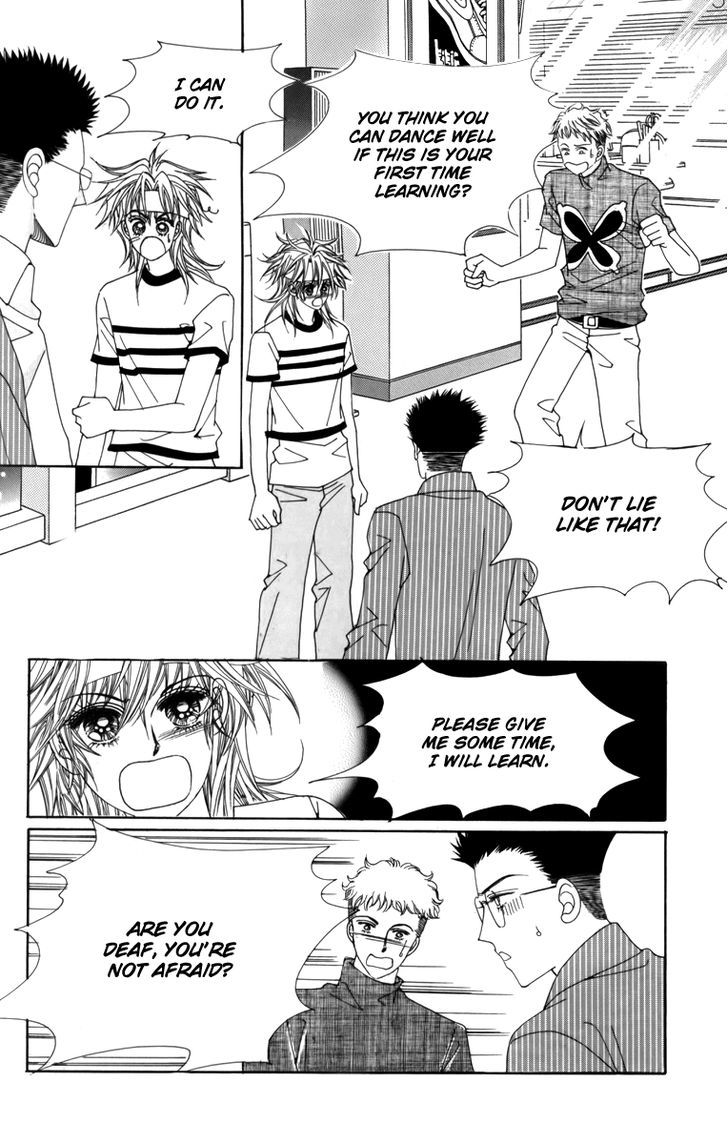 Nice Guy Syndrome Chapter 7 #17