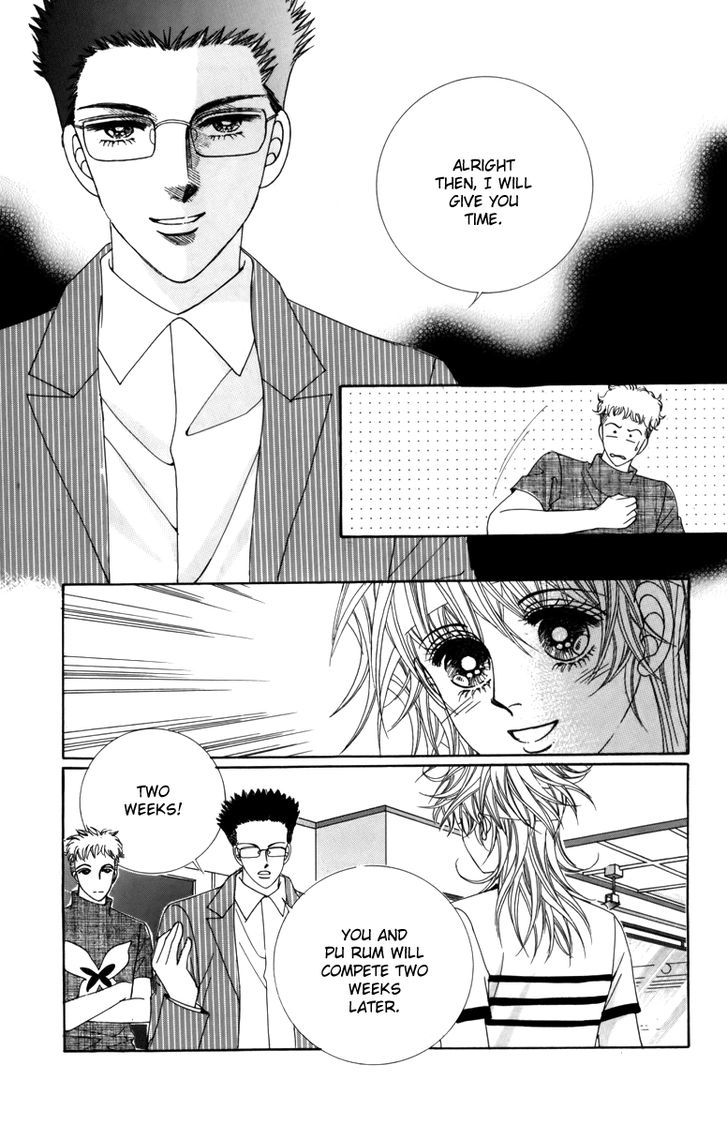 Nice Guy Syndrome Chapter 7 #20