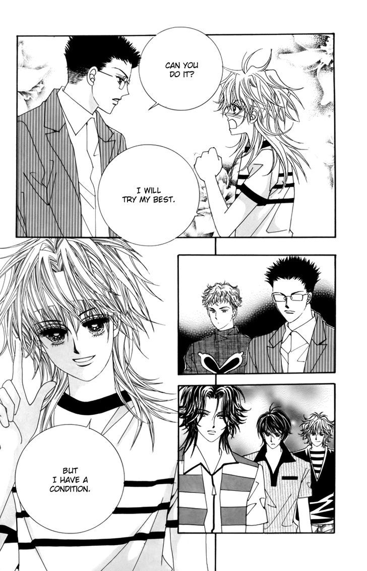 Nice Guy Syndrome Chapter 7 #21