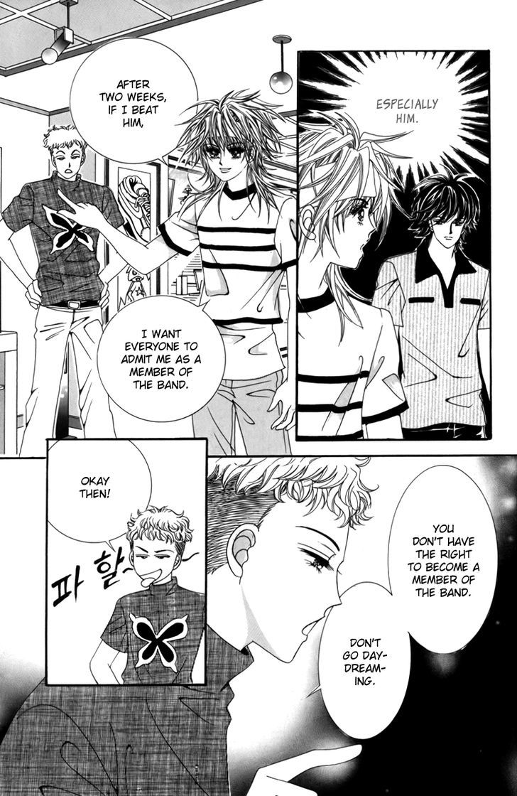 Nice Guy Syndrome Chapter 7 #22