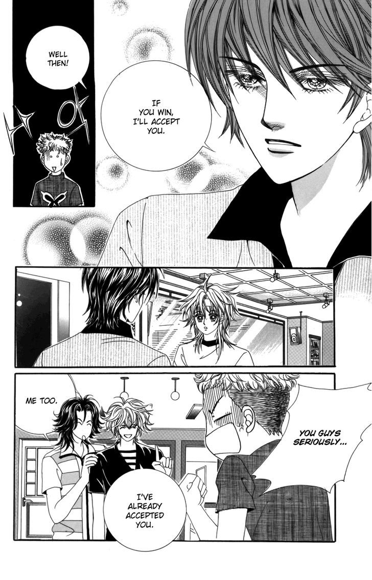 Nice Guy Syndrome Chapter 7 #23