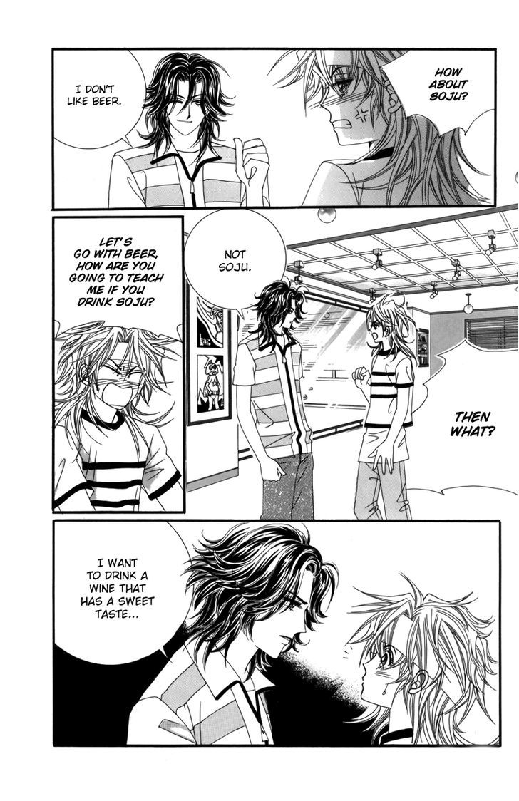 Nice Guy Syndrome Chapter 7 #28