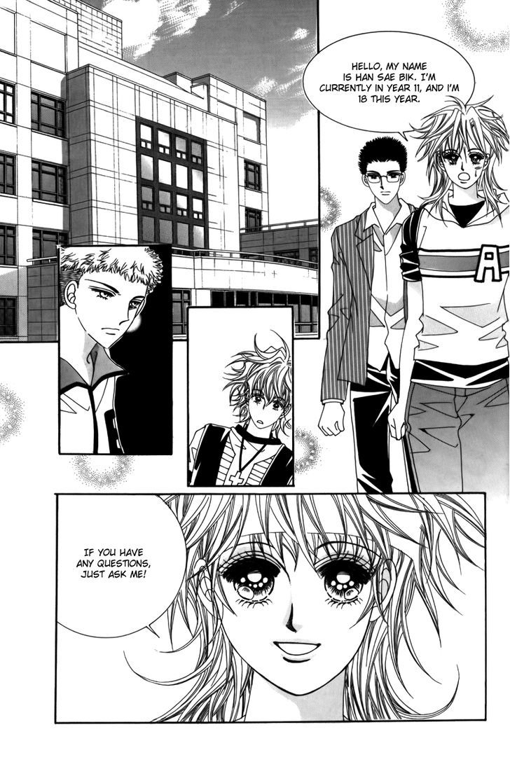 Nice Guy Syndrome Chapter 5 #6