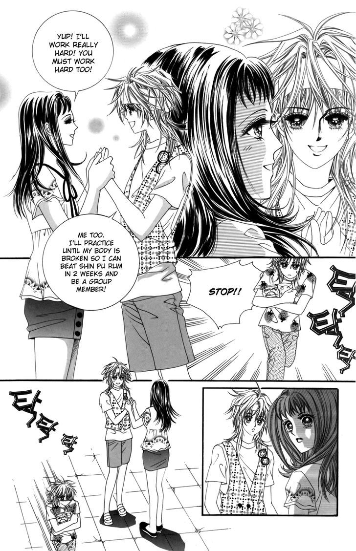 Nice Guy Syndrome Chapter 8 #5