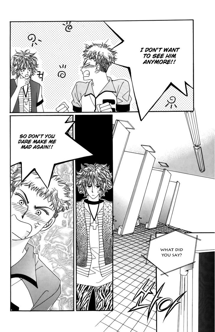 Nice Guy Syndrome Chapter 5 #17