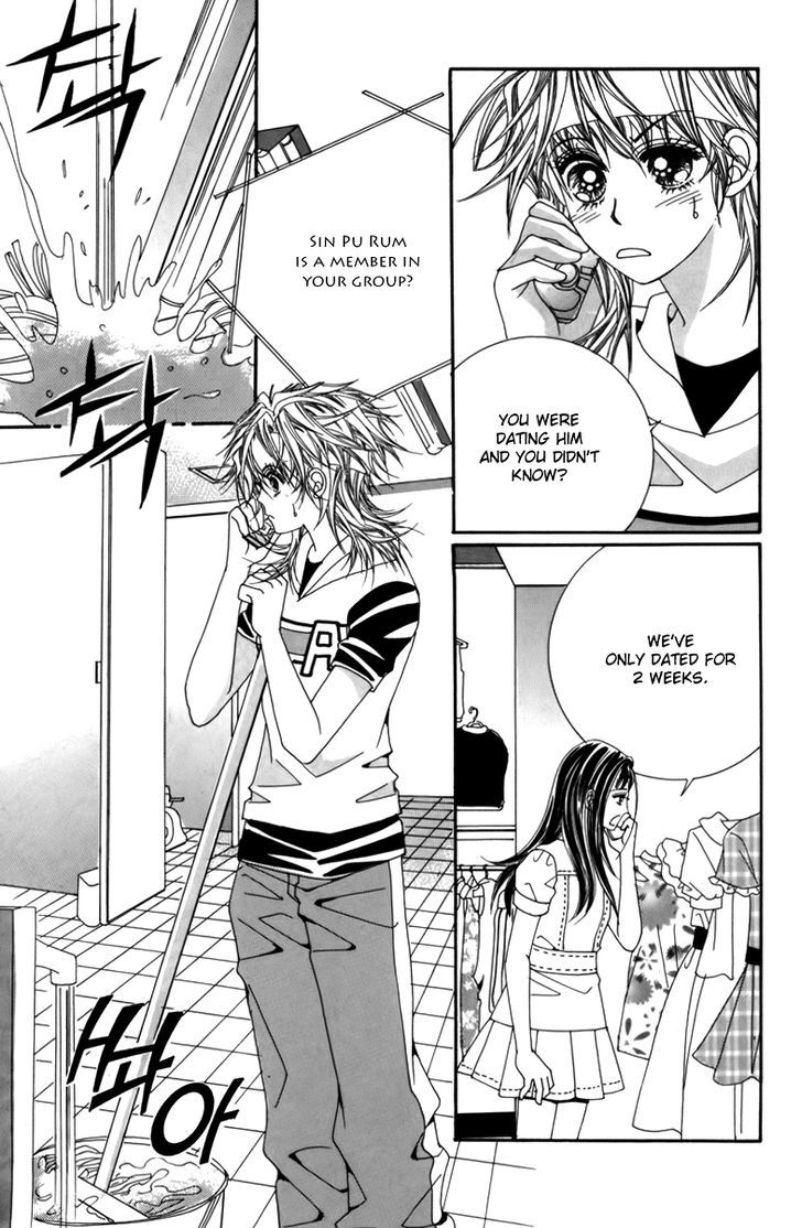 Nice Guy Syndrome Chapter 5 #18