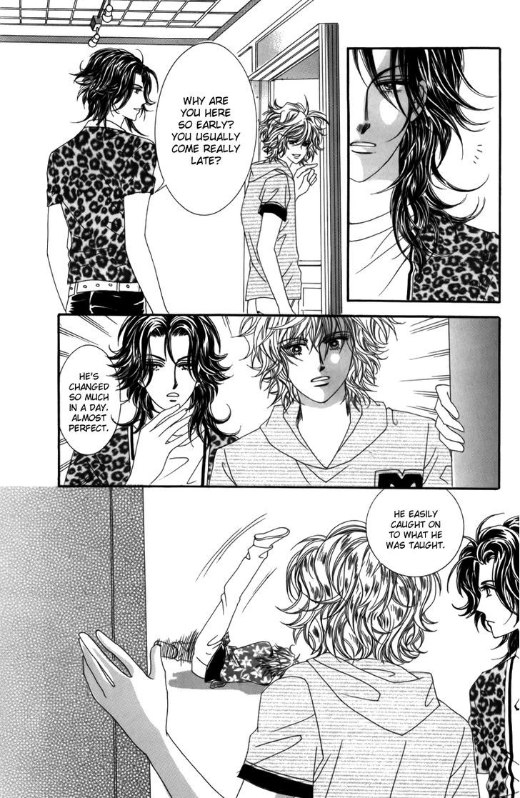 Nice Guy Syndrome Chapter 8 #13