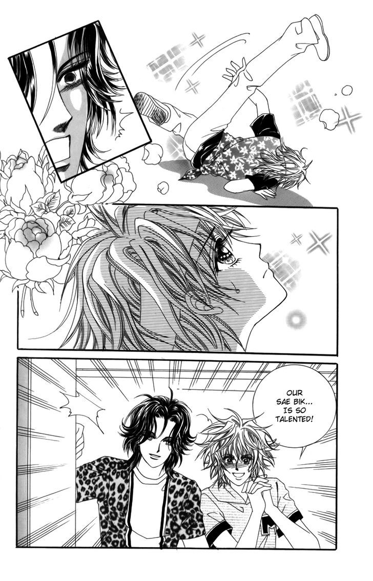 Nice Guy Syndrome Chapter 8 #14