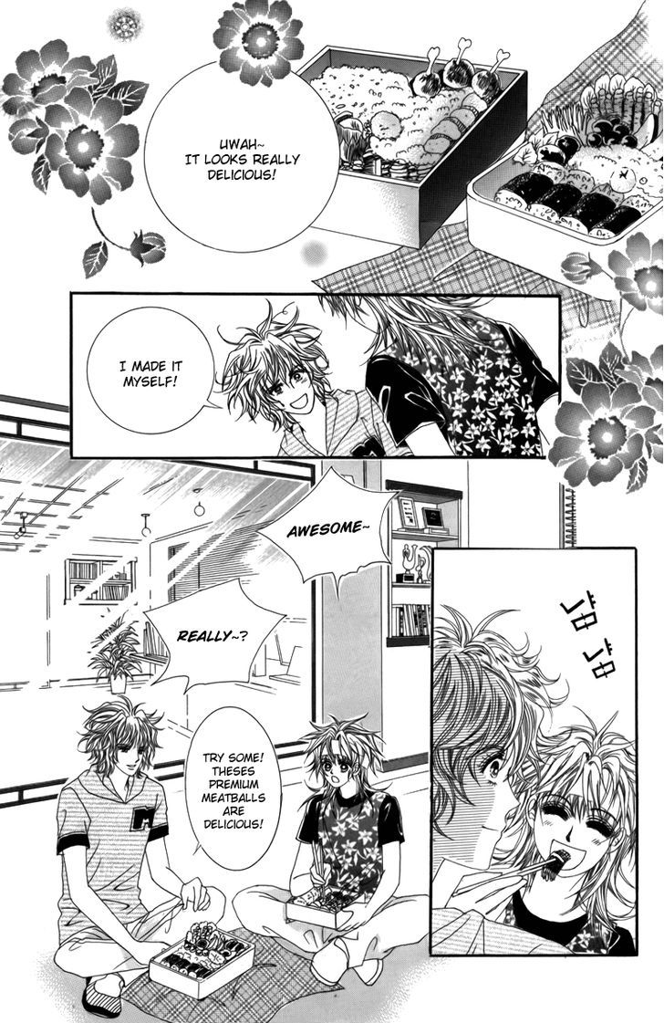 Nice Guy Syndrome Chapter 8 #15