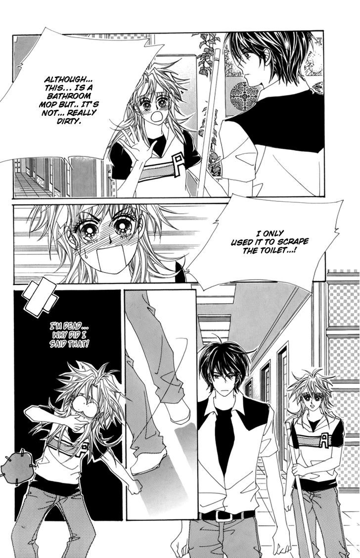 Nice Guy Syndrome Chapter 5 #25