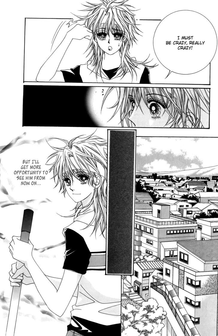 Nice Guy Syndrome Chapter 5 #26