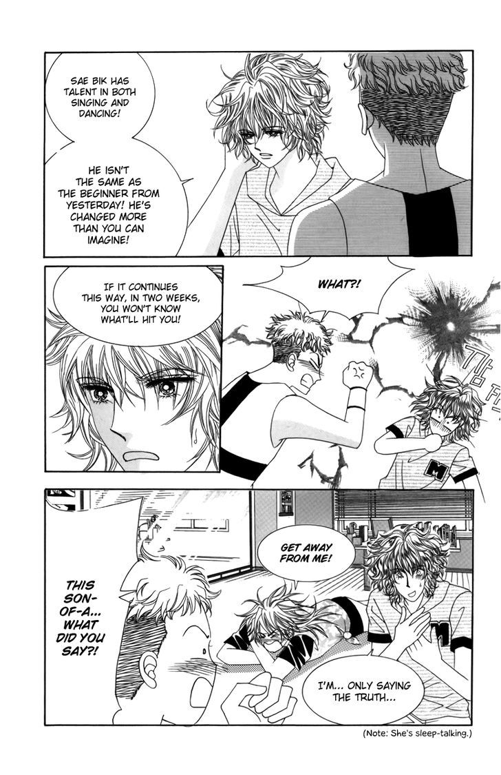 Nice Guy Syndrome Chapter 8 #19