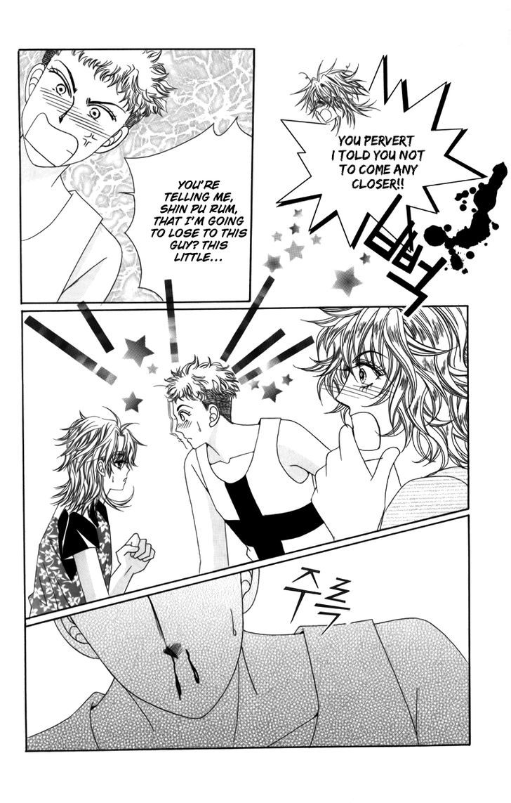 Nice Guy Syndrome Chapter 8 #20