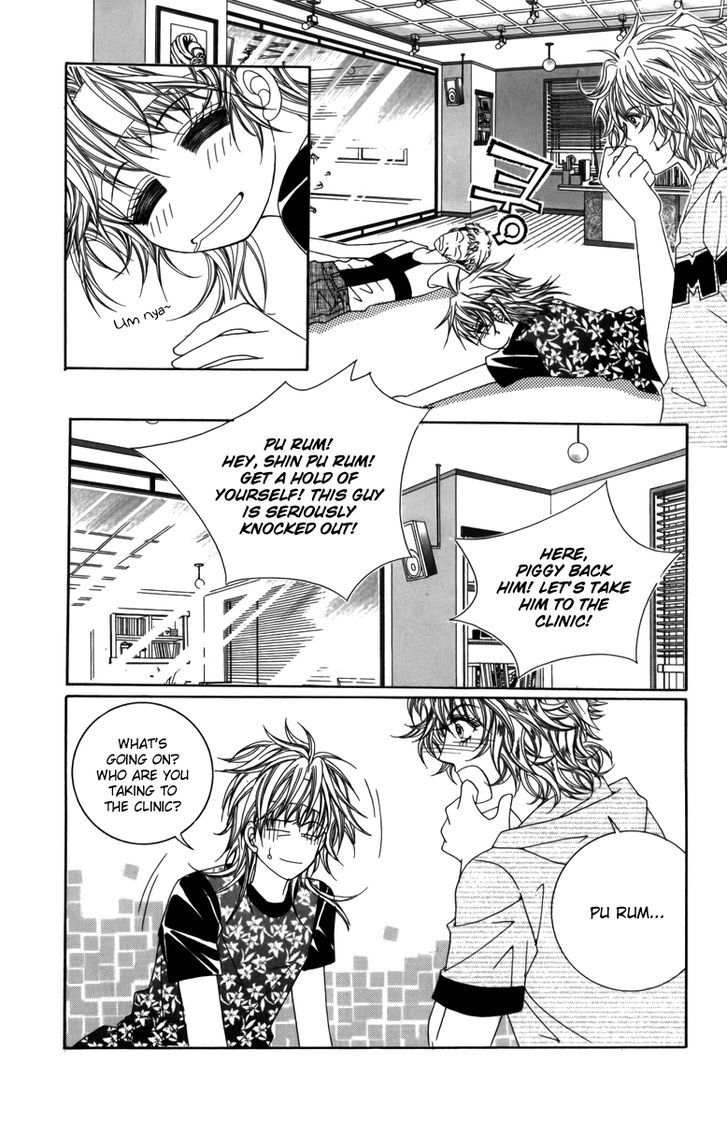 Nice Guy Syndrome Chapter 8 #21