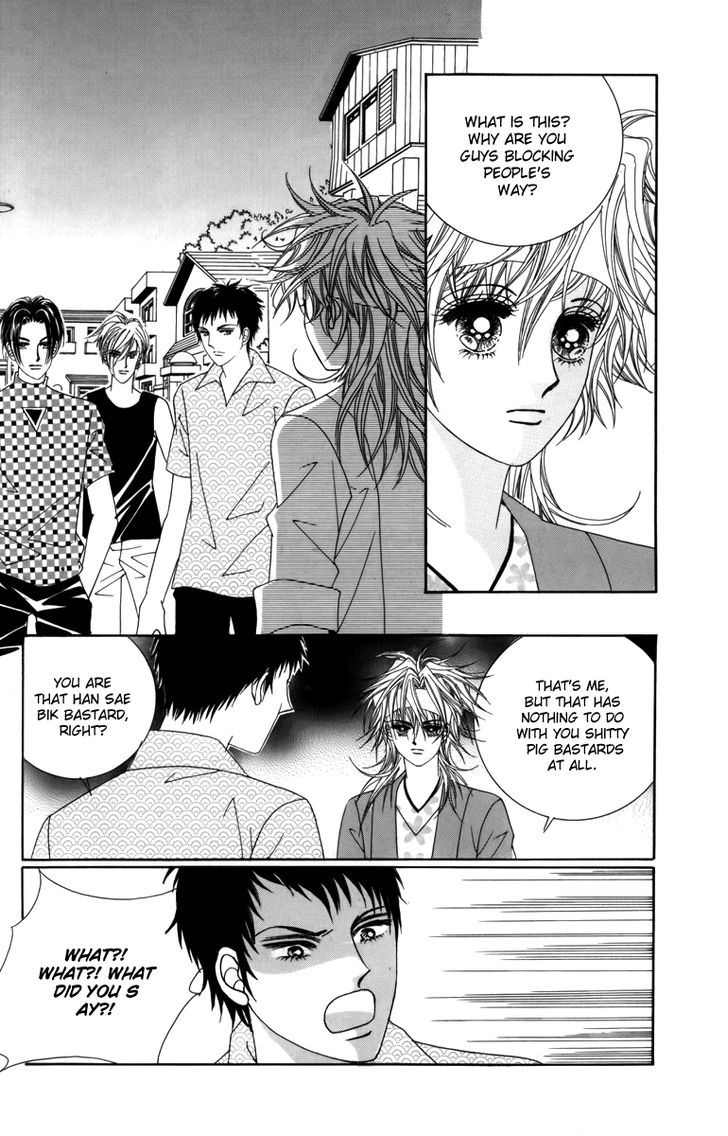 Nice Guy Syndrome Chapter 8 #28