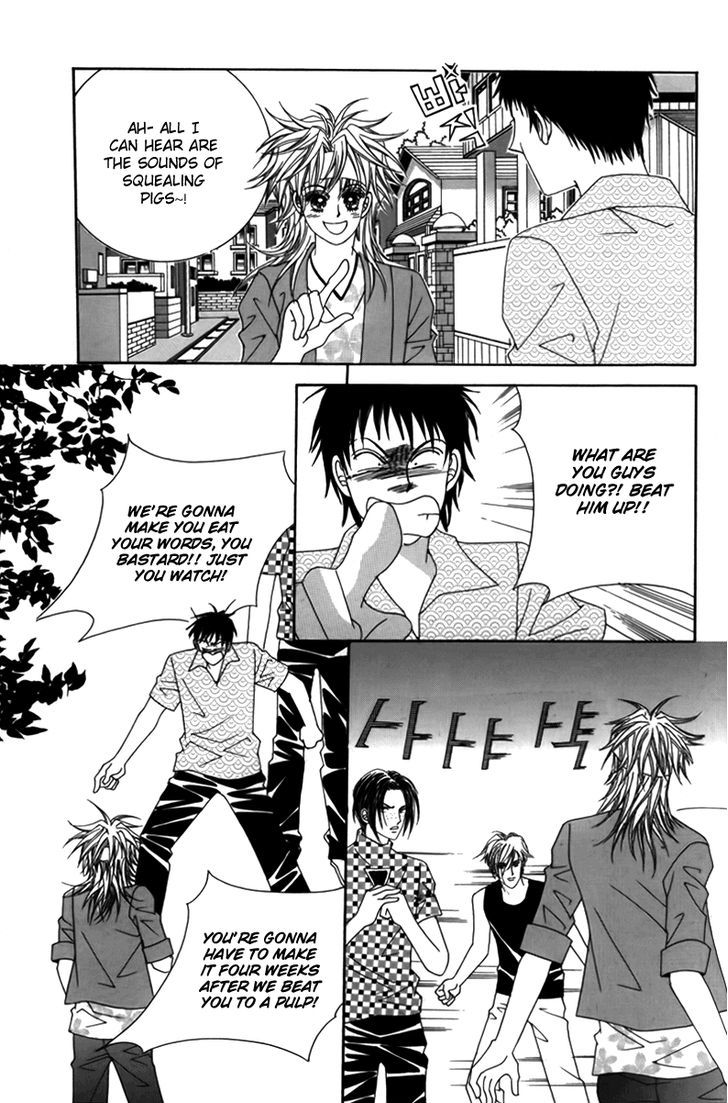 Nice Guy Syndrome Chapter 8 #29
