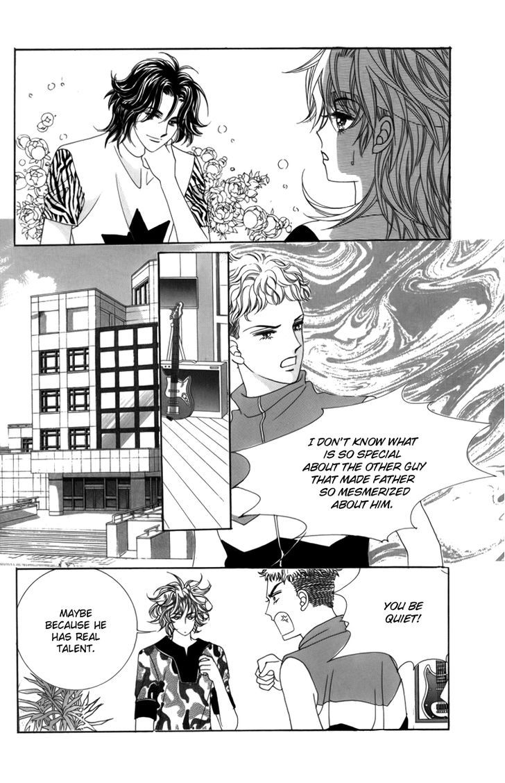 Nice Guy Syndrome Chapter 4 #2