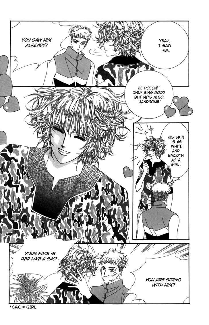 Nice Guy Syndrome Chapter 4 #4