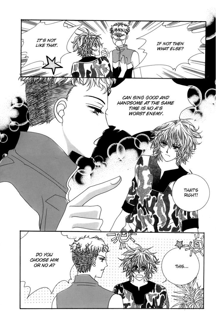 Nice Guy Syndrome Chapter 4 #5