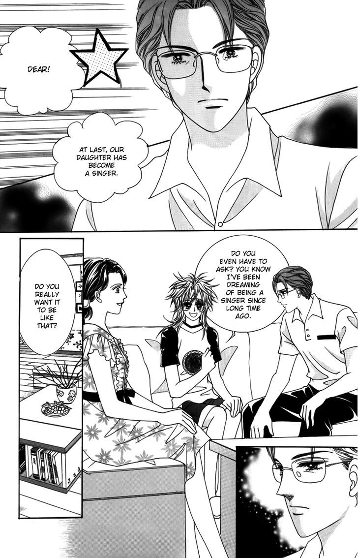 Nice Guy Syndrome Chapter 4 #8