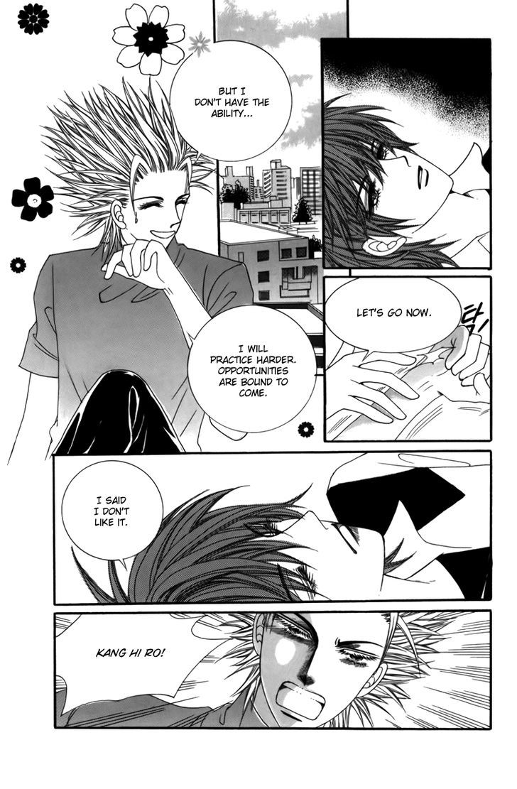 Nice Guy Syndrome Chapter 4 #19
