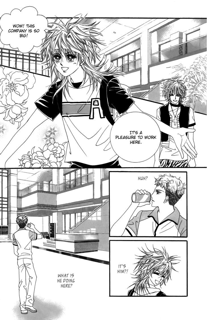 Nice Guy Syndrome Chapter 4 #20