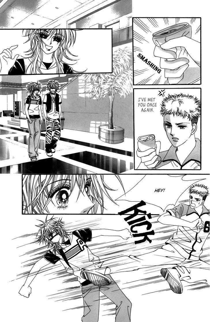 Nice Guy Syndrome Chapter 4 #21