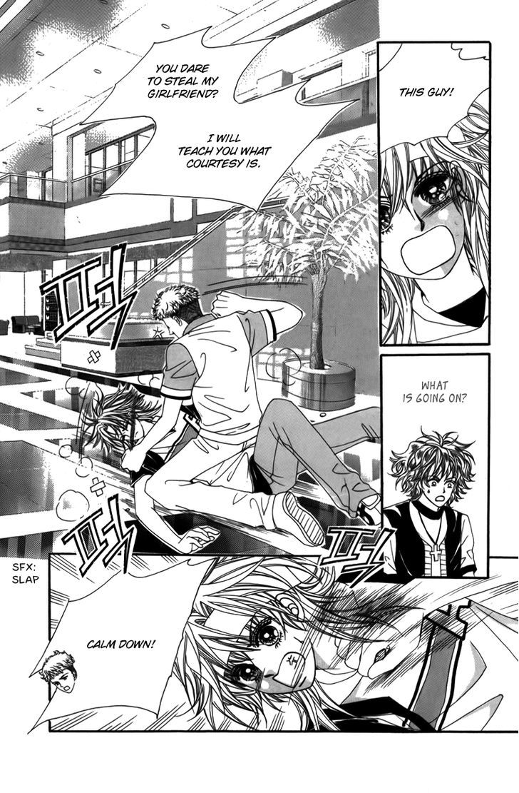 Nice Guy Syndrome Chapter 4 #23