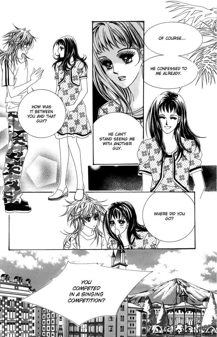 Nice Guy Syndrome Chapter 3 #4