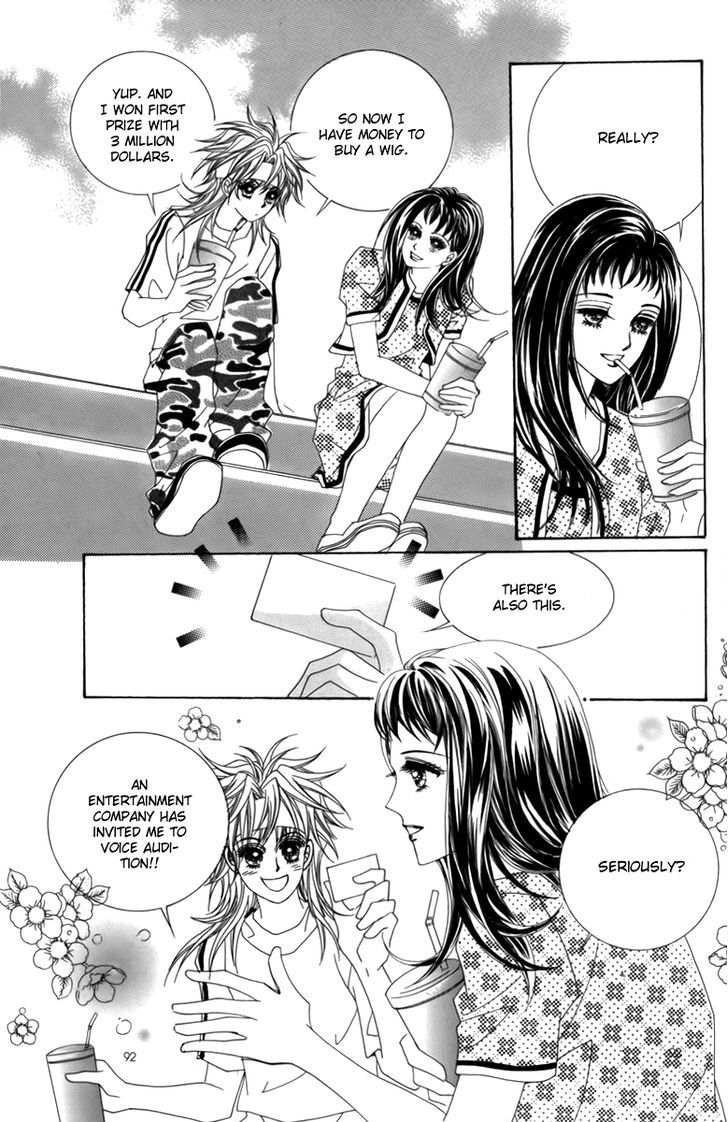 Nice Guy Syndrome Chapter 3 #5