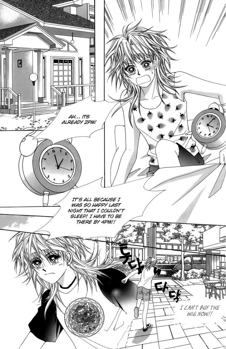 Nice Guy Syndrome Chapter 3 #7