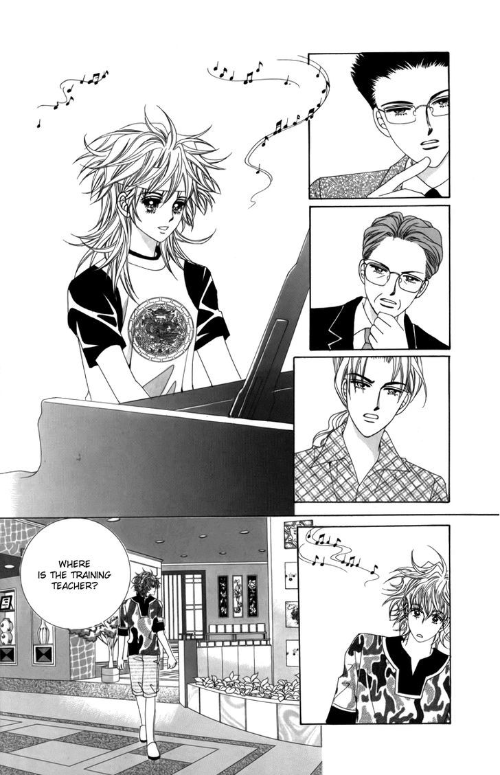 Nice Guy Syndrome Chapter 3 #16