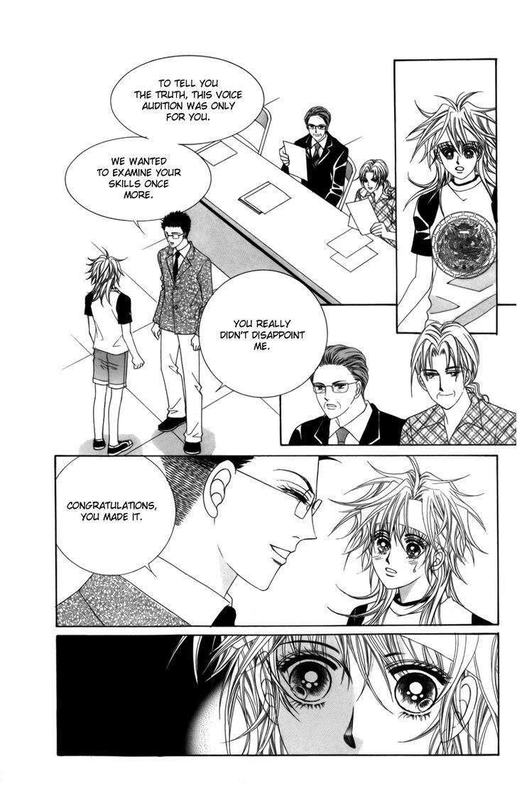Nice Guy Syndrome Chapter 3 #19