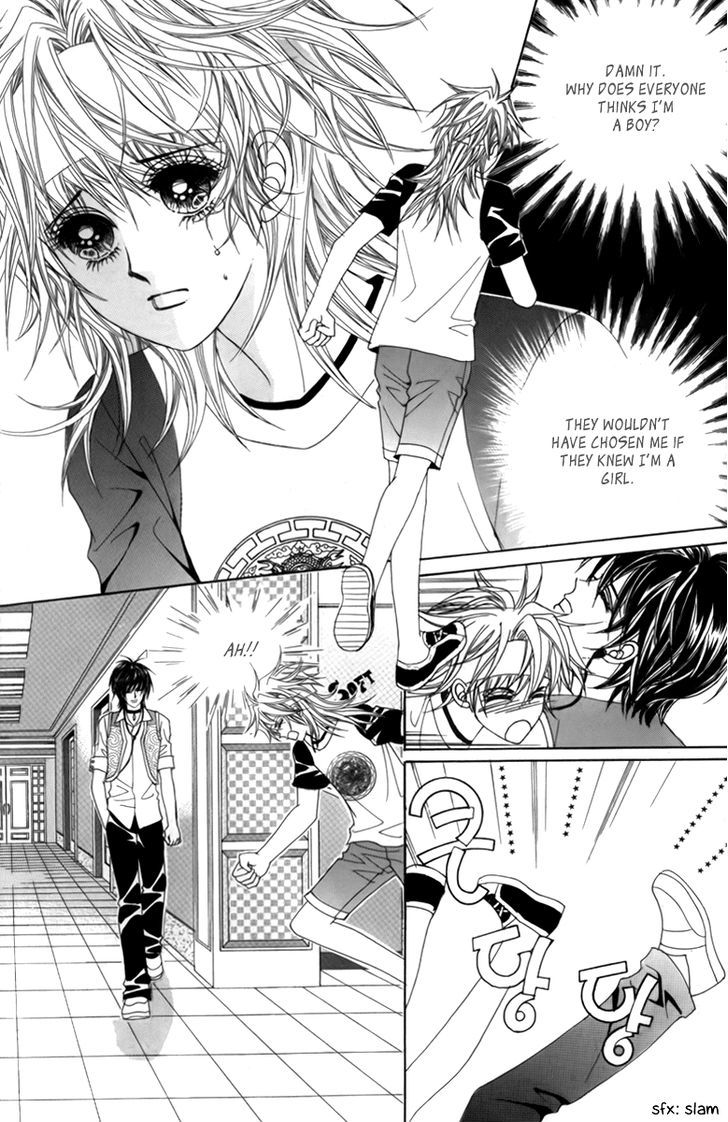 Nice Guy Syndrome Chapter 3 #26