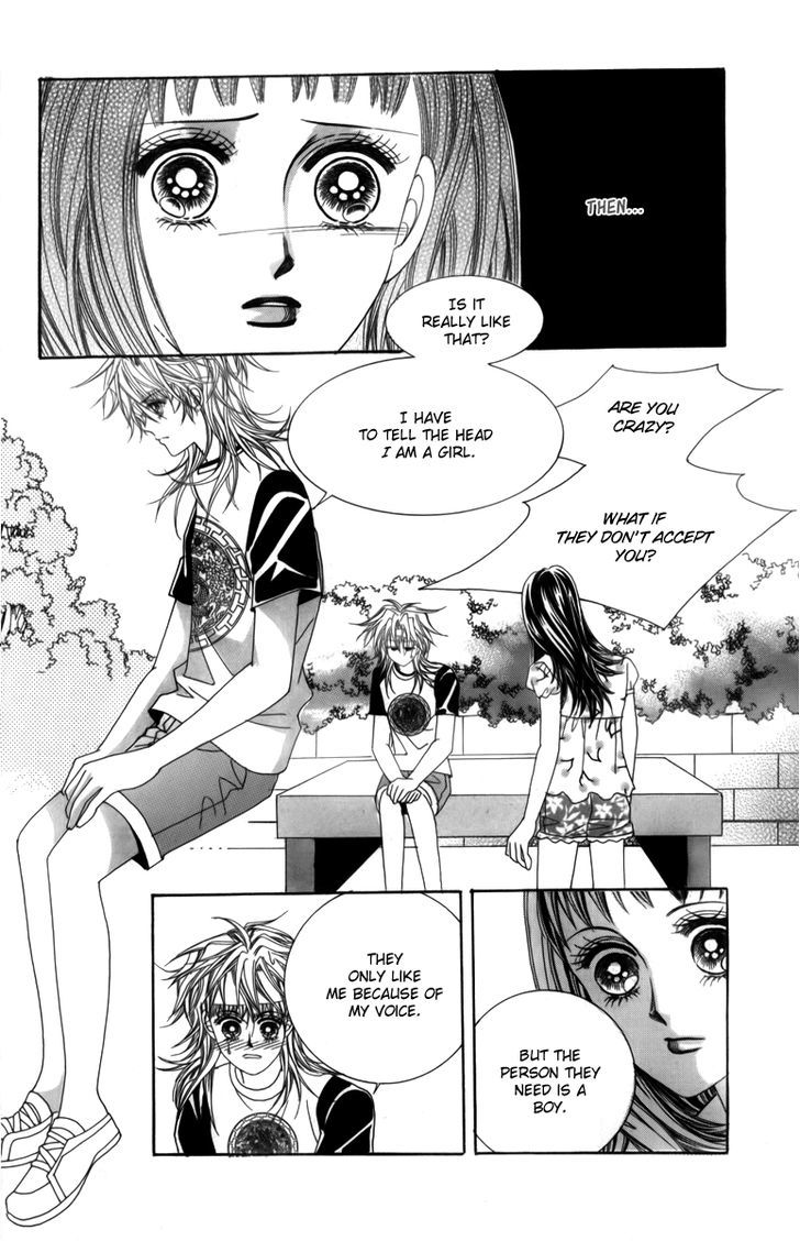 Nice Guy Syndrome Chapter 3 #32