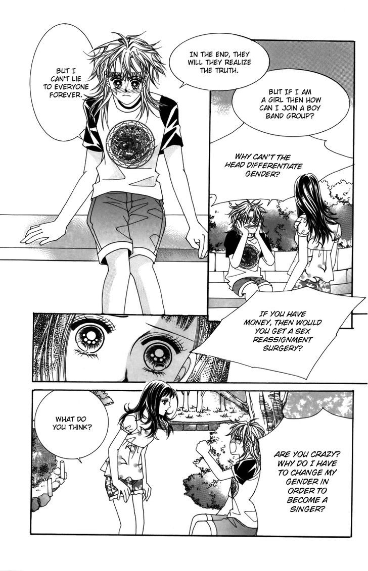 Nice Guy Syndrome Chapter 3 #33