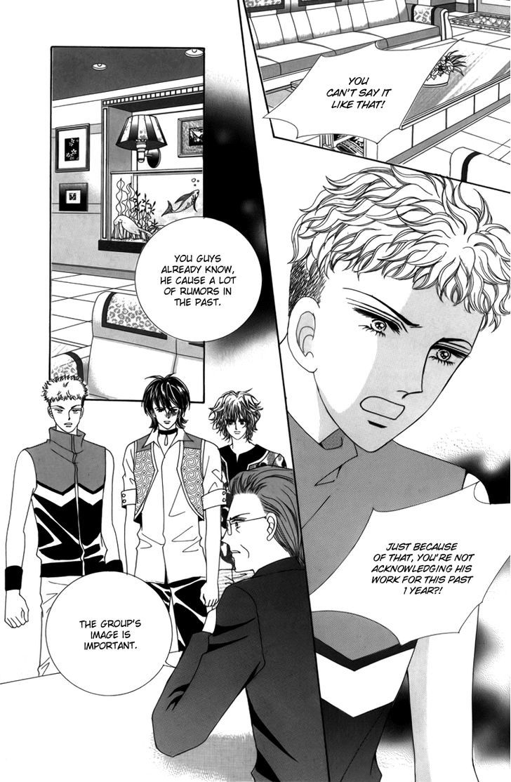 Nice Guy Syndrome Chapter 3 #39