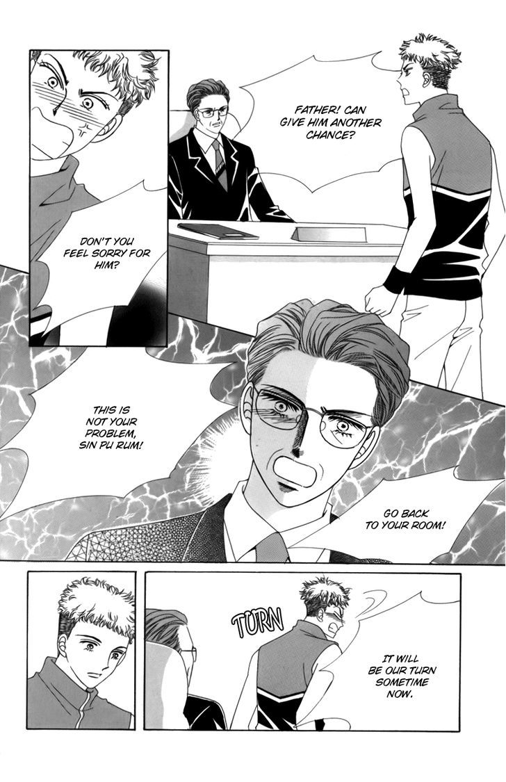 Nice Guy Syndrome Chapter 3 #40