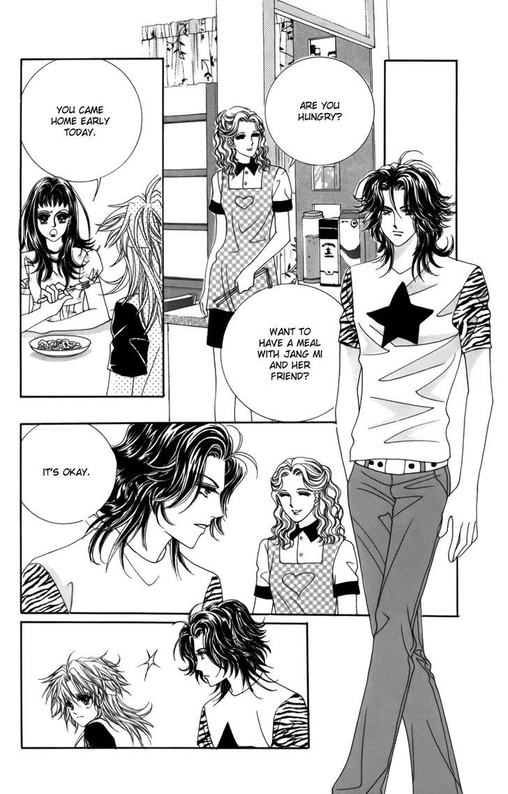 Nice Guy Syndrome Chapter 3 #46