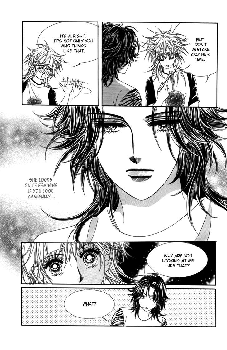 Nice Guy Syndrome Chapter 3 #49