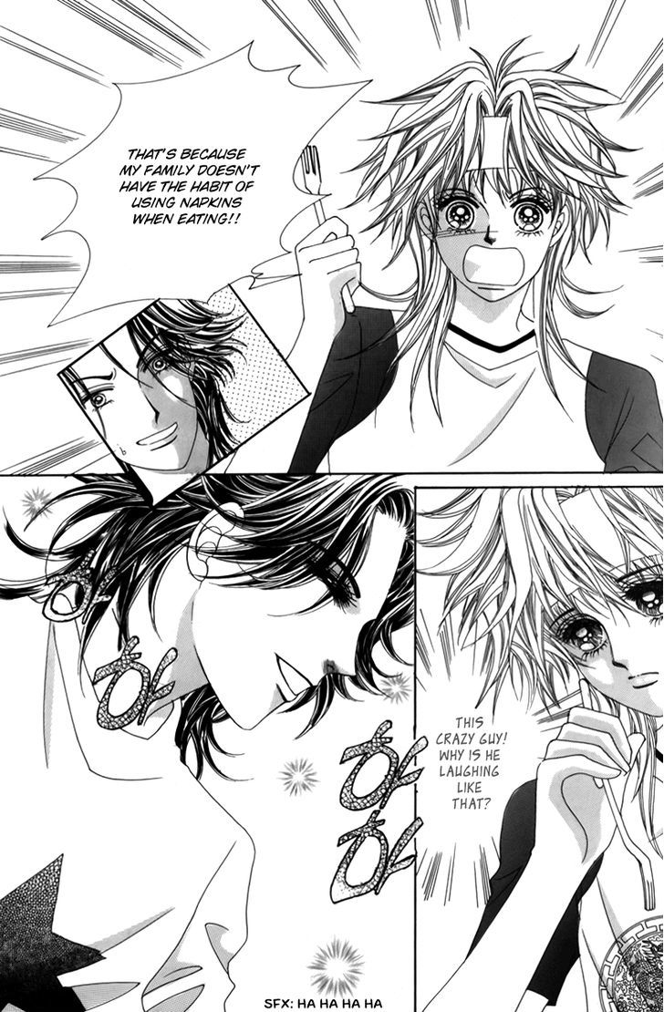 Nice Guy Syndrome Chapter 3 #51